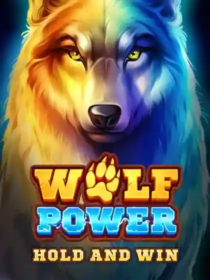 Wolf Power Hold and Win 